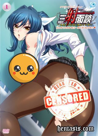 Sansha Mendan: Rensa Suru Chijoku Choukyou no Gakuen (2019г.)