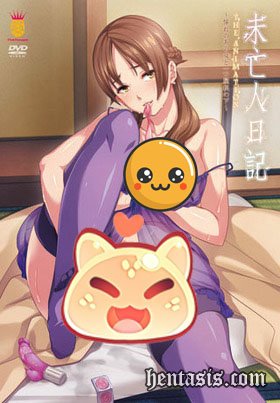 Дневник Вдовы / Miboujin Nikki (2013г.)