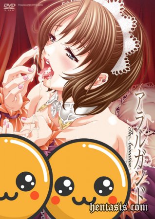 Алаграндо / Allargando The Animation #5 (2015г.)