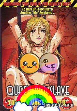 Королева и рабыня / Joou-sama wa M Dorei (2002г.)