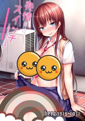 Переключатель Эструса: Женщины на поводу своих желаний / Hatsujou Switch Otosareta Shoujo-tachi The Animation (2018г.)