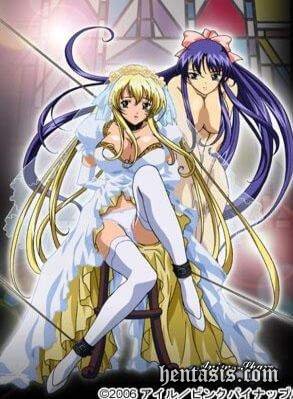 Новый Шантаж 2 / Kyouhaku 2 the Animation (2006г.)