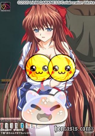 Настоящая грусть / True Blue (2005г.)