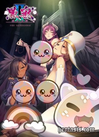 Чёрный Пёс 2 / Kuroinu II The Animation (2021г.)