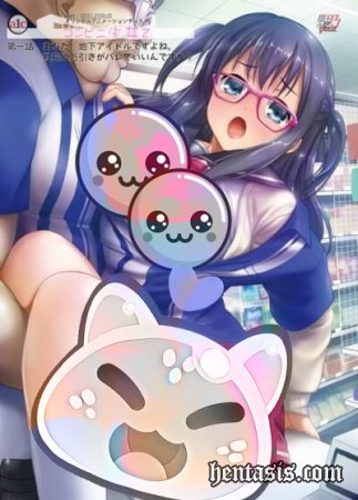 Konbini Shoujo Z / Магазинная девушка Z (2021г.)