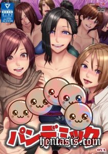 OVA Pandemic / Пандемия (2022г.)